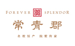 鐵嶺常青郡